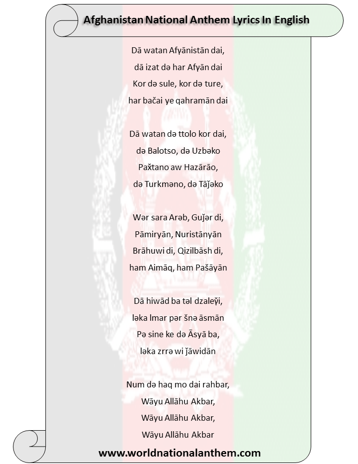 Afghanistan National Anthem Lyrics In English